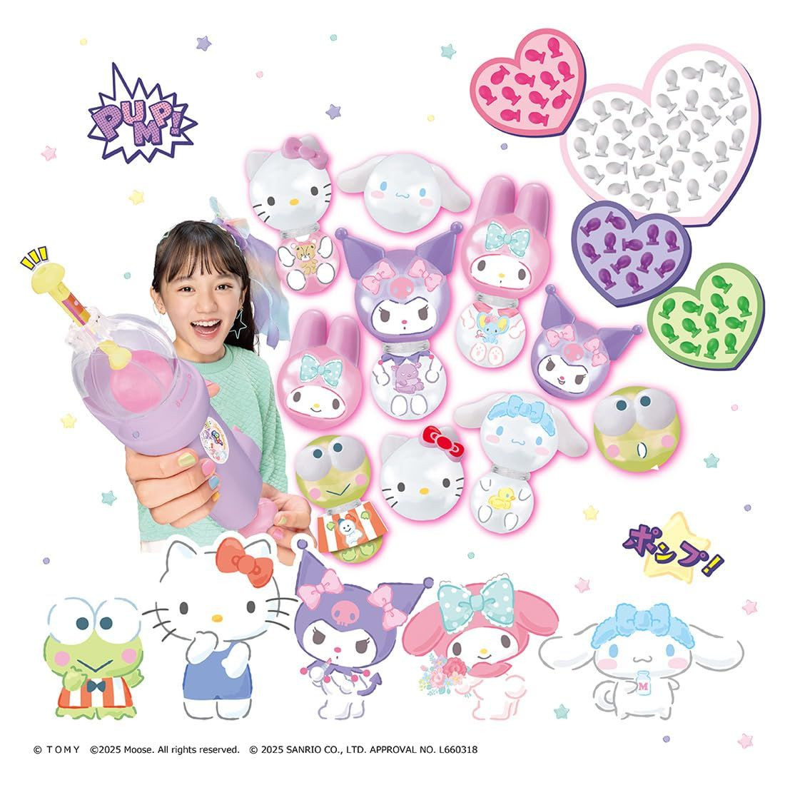 Takara Tomy Oonies Pump Premium Set Sanrio Characters