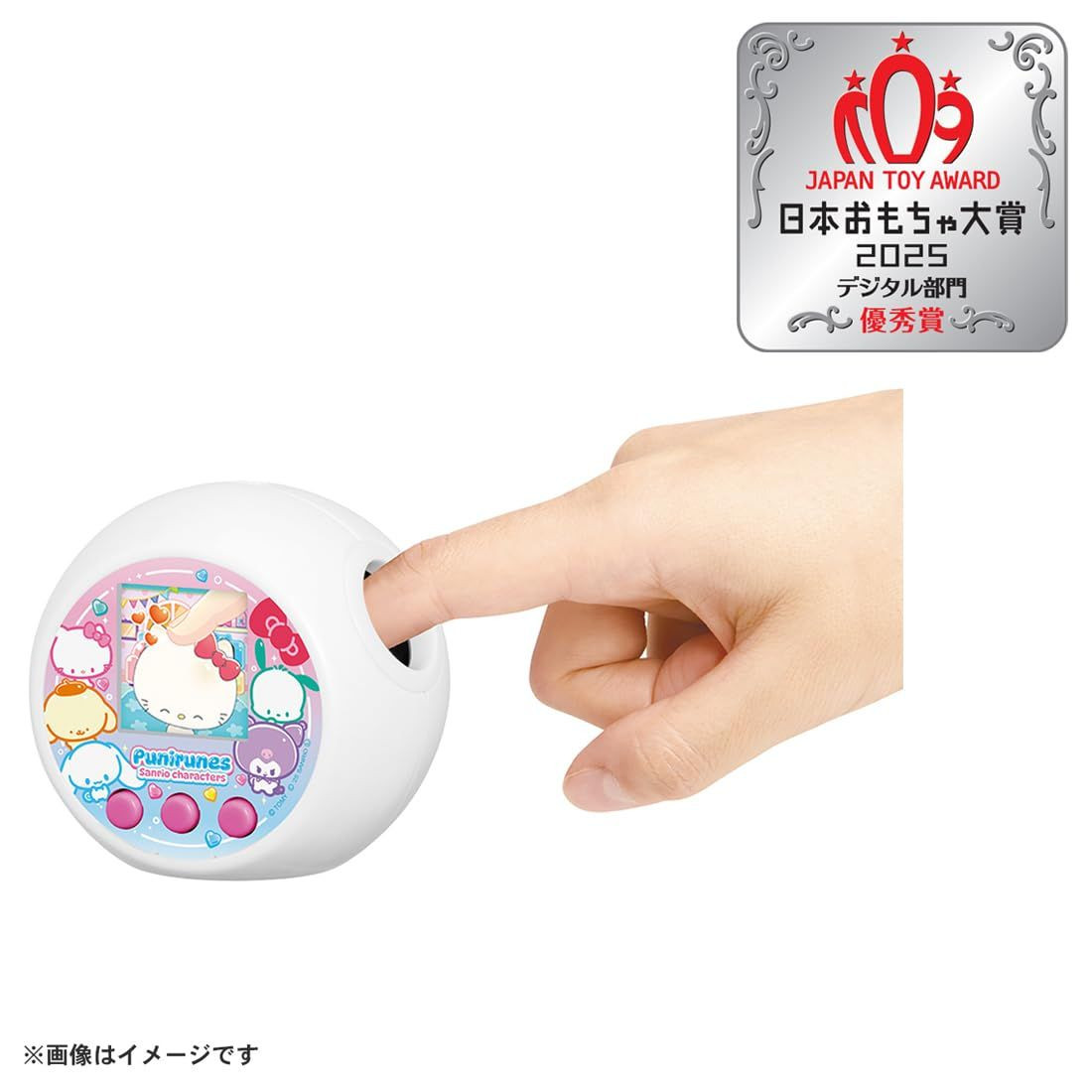 Takara Tomy Punirunes Sanrio Characters