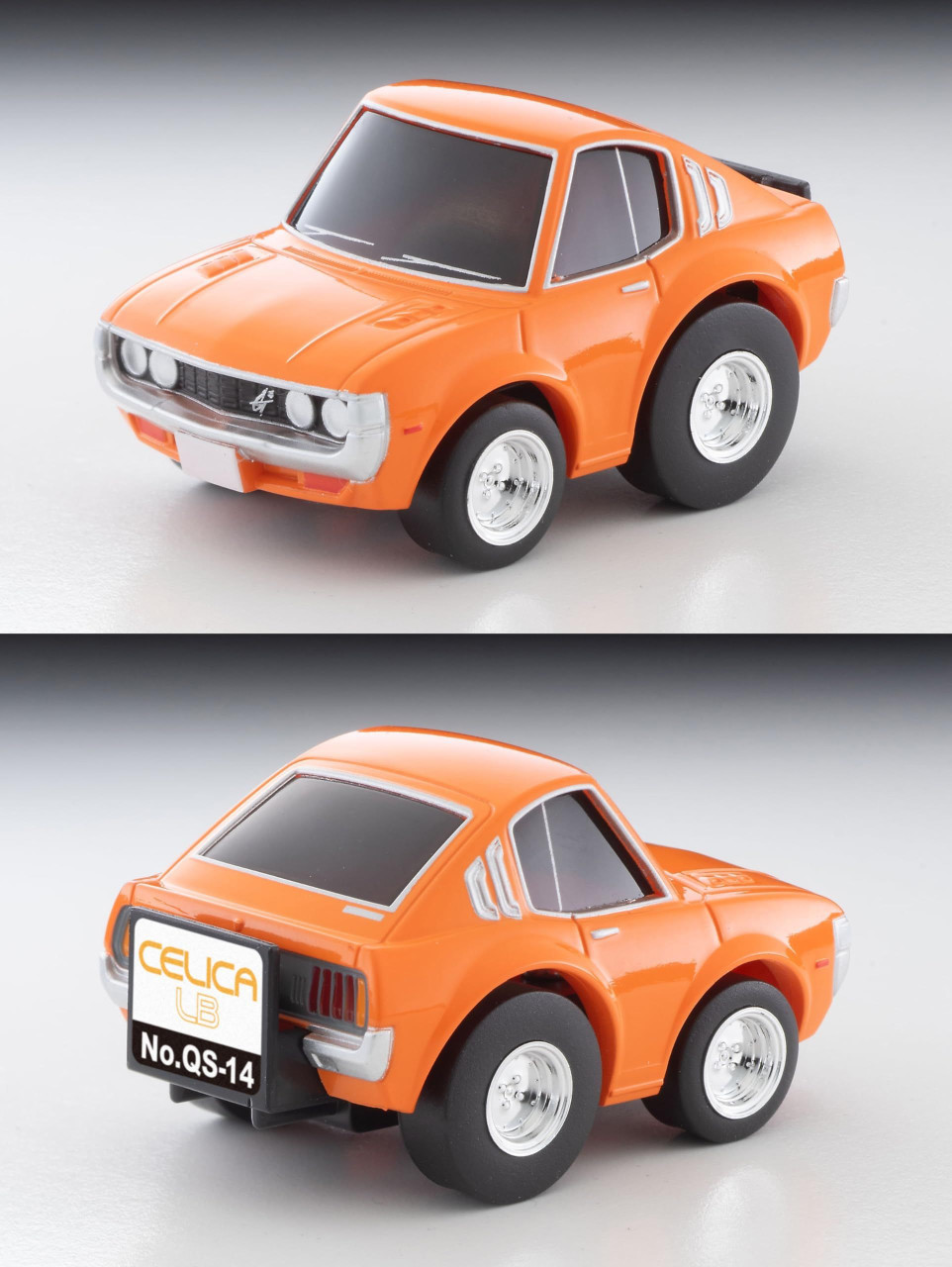 Tomytec Choro QQ's QS-14a Toyota Celica LB 2000GT (Orange)