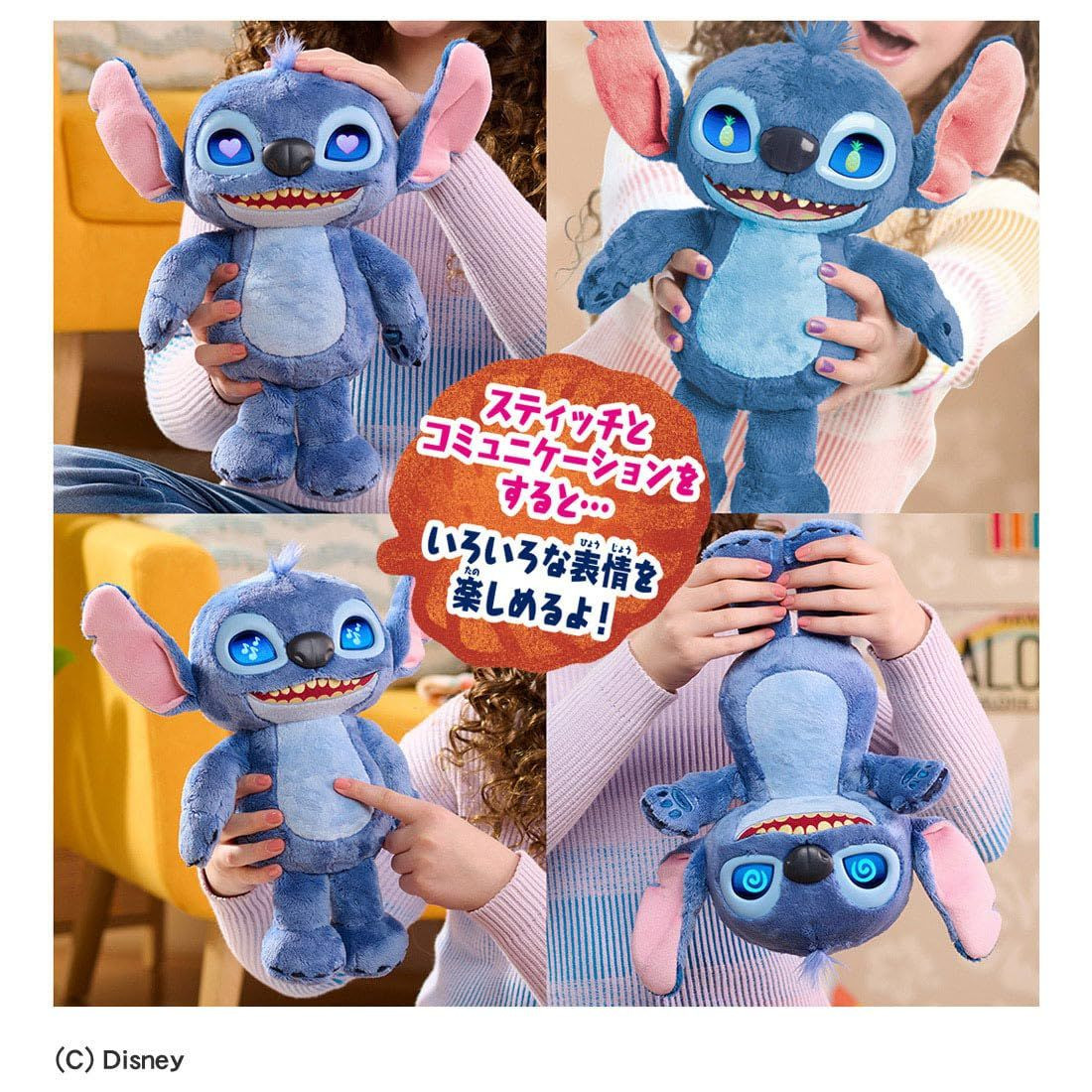 Takara Tomy Disney Lilo & Stitch Animation Eye!