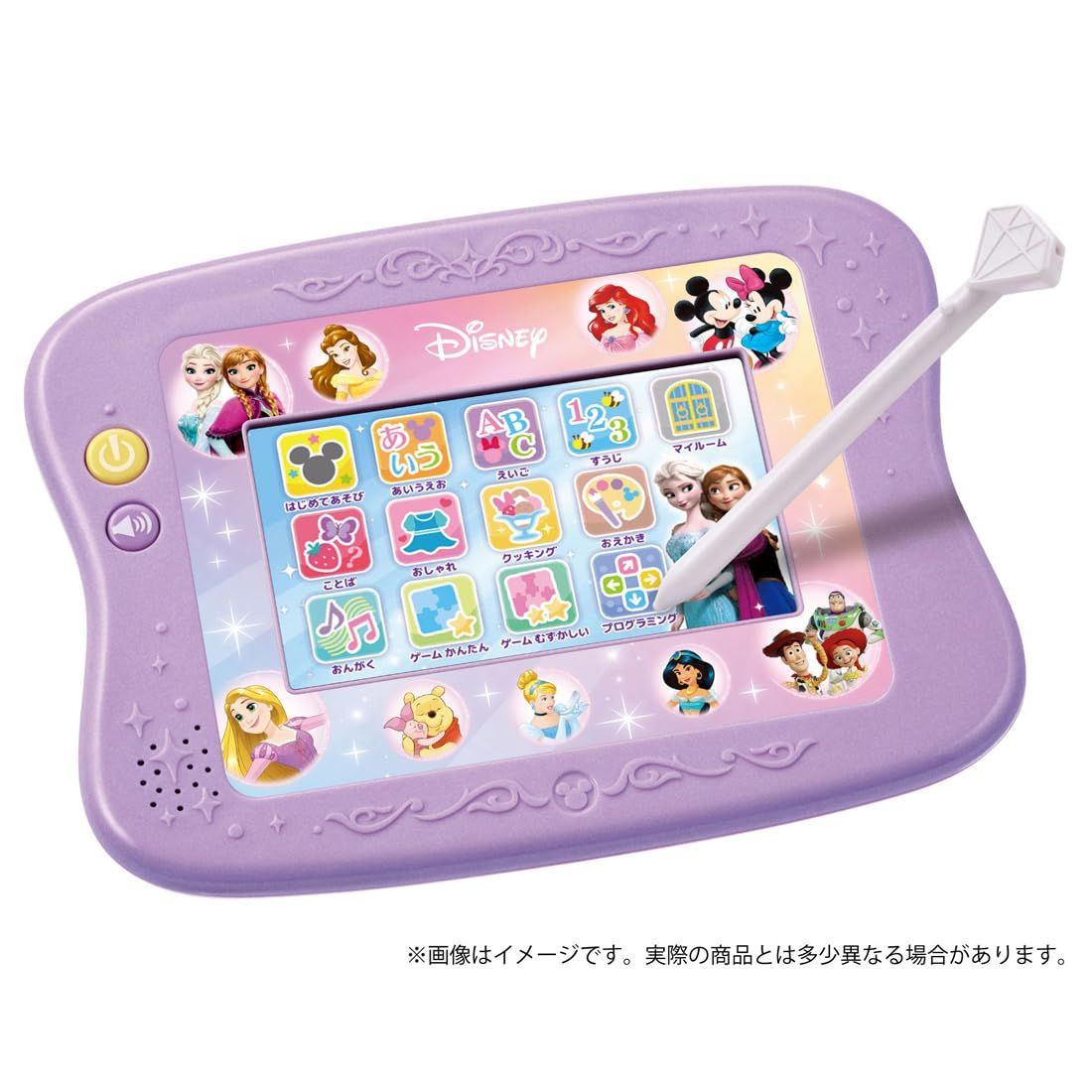 Disney Magical Playtime Dream Toy Pad