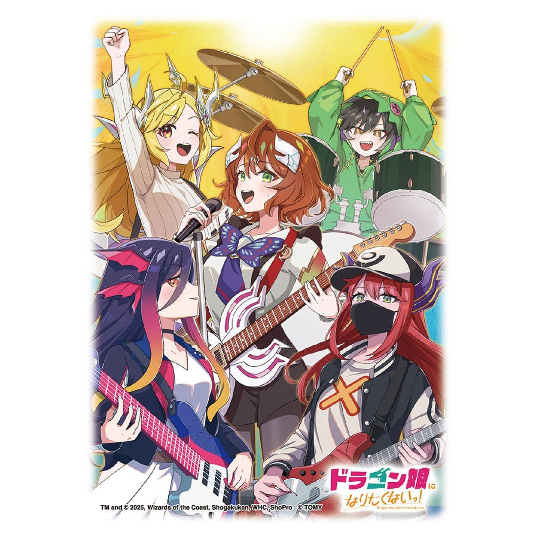 Duel Masters DX Card Sleeves I Don't Want To Become A Dragon Girl! Jack-Pot Ver. Duel Masters DX Card Sleeves I Don't Want To Become A Dragon Girl! Jack-Pot Ver.