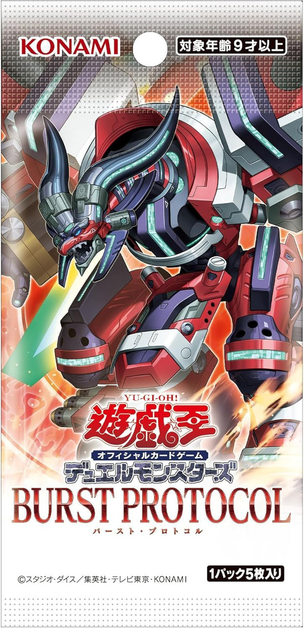 【ユットット】遊戯王　BOX 4点セット。 Yu-Gi-Oh! Yugioh OCG PHANTOM NIGHTMARE Booster Box