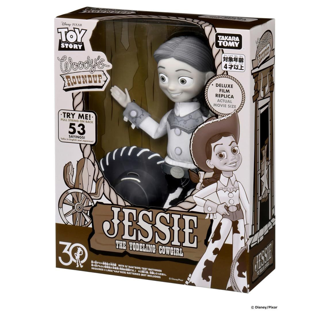 30th Anniversary Jessie Life-Size Talking Figure