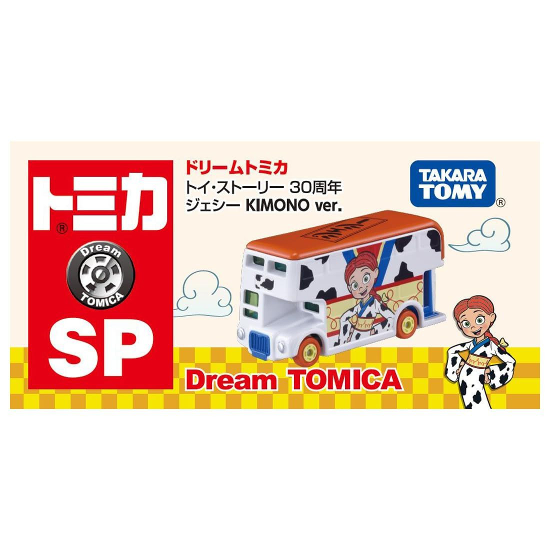 Toy Story 30th Anniversary Special Tomica - Jessie Kimono Edition