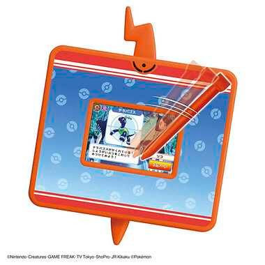 You Too Can Be A Pokemon Professor! Smart Rotom Pad