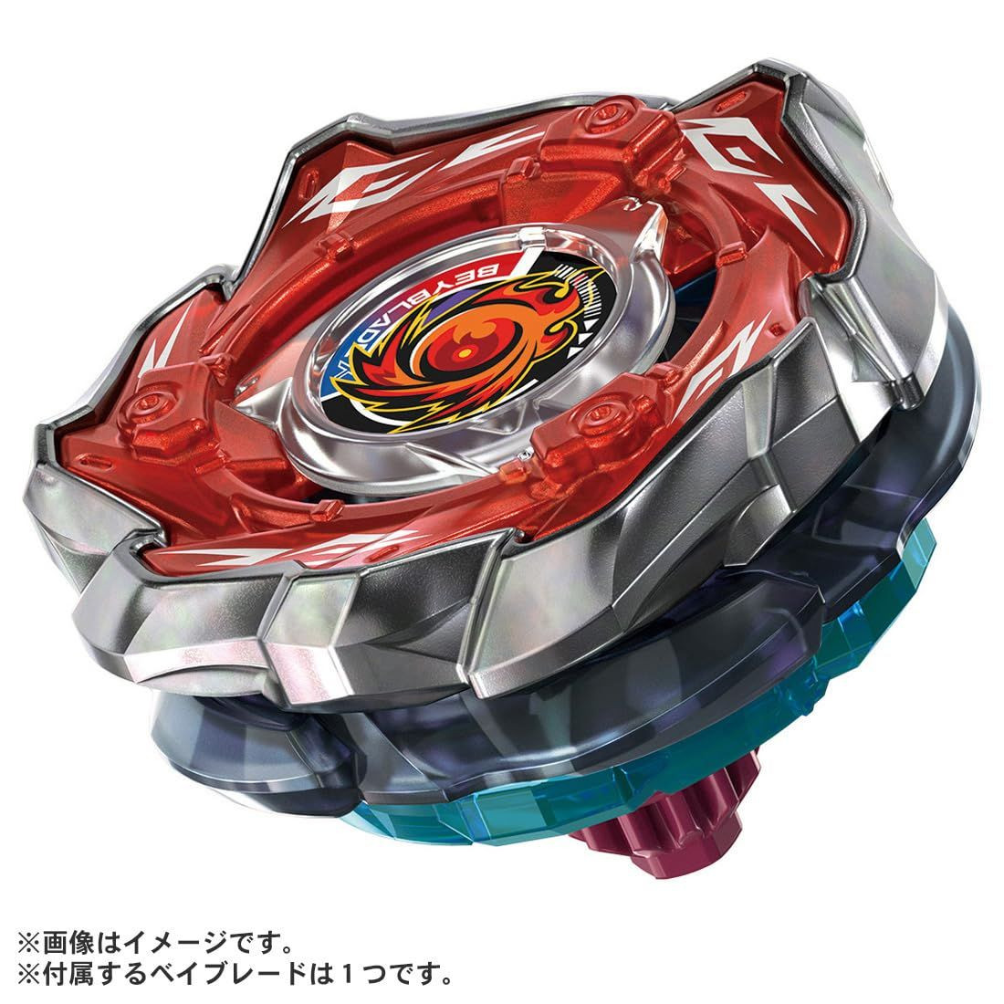 Beyblade X CX-09 Starter Sol Eclipse D5-70TK