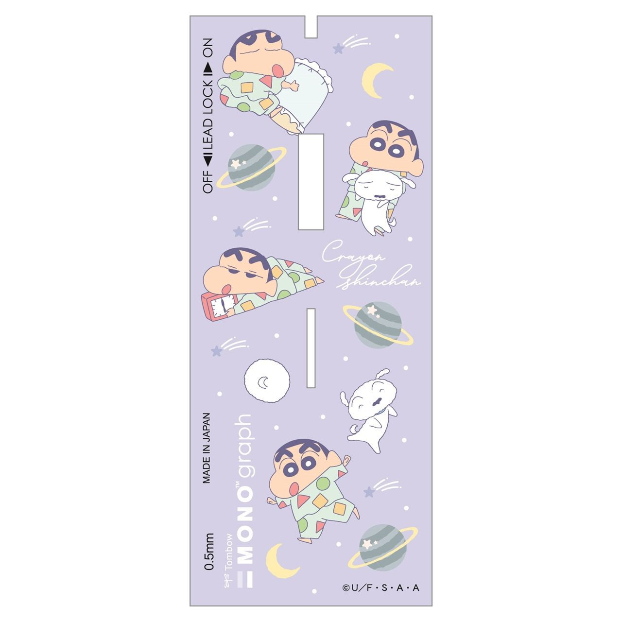 CHOCOLATE SHOP C106 新刊セット ちょこ庵／C106_1日目西め23ab on X: 