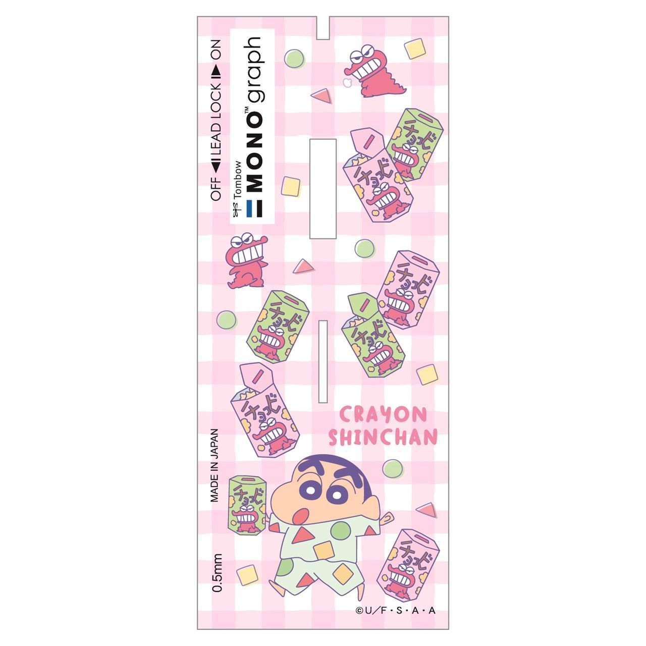 chacha!!さま　専用 T's Factory Crayon Shin Chan Monograph Mechanical Pencil