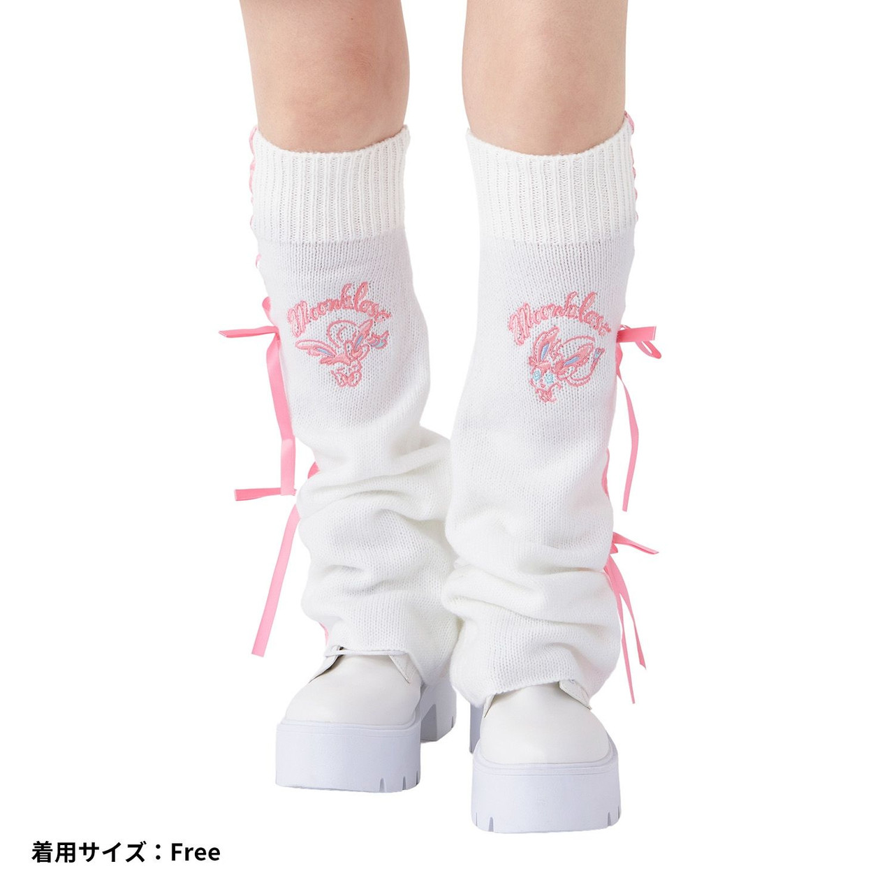 Pokemon Center Original Leg Warmers Sylveon (Free Size)