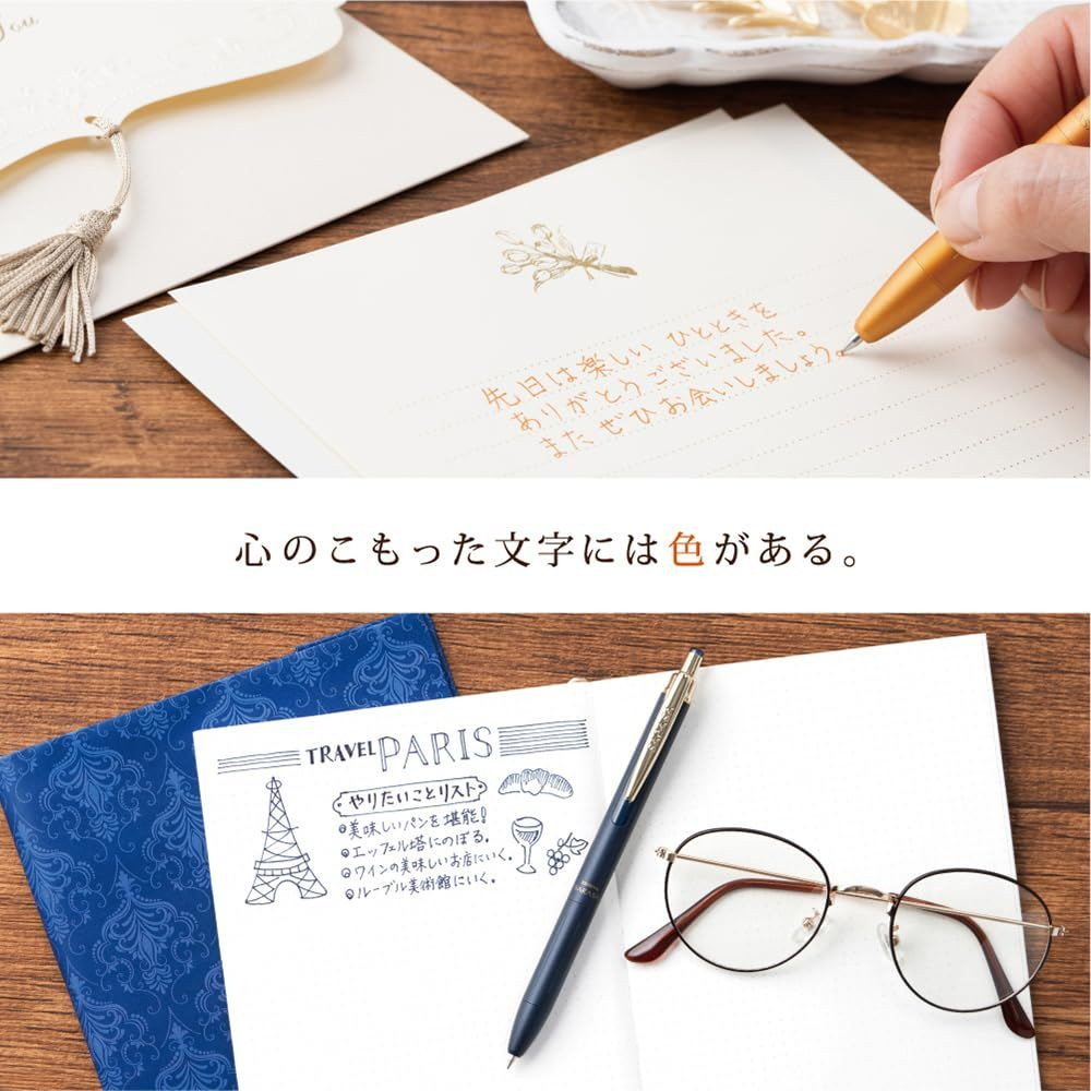 Zebra Sarasa Grand Gel Pen Dark Blue P-JJH57-VDB