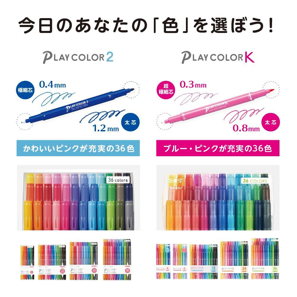 Tombow Pencil Play Color K 36 Colors Thick And Extra Fine Twin Tip