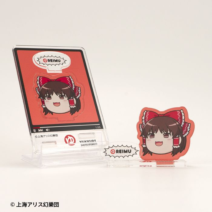 Touhou Project Yukkuri Acrylic Stand Complete BOX (20pcs)