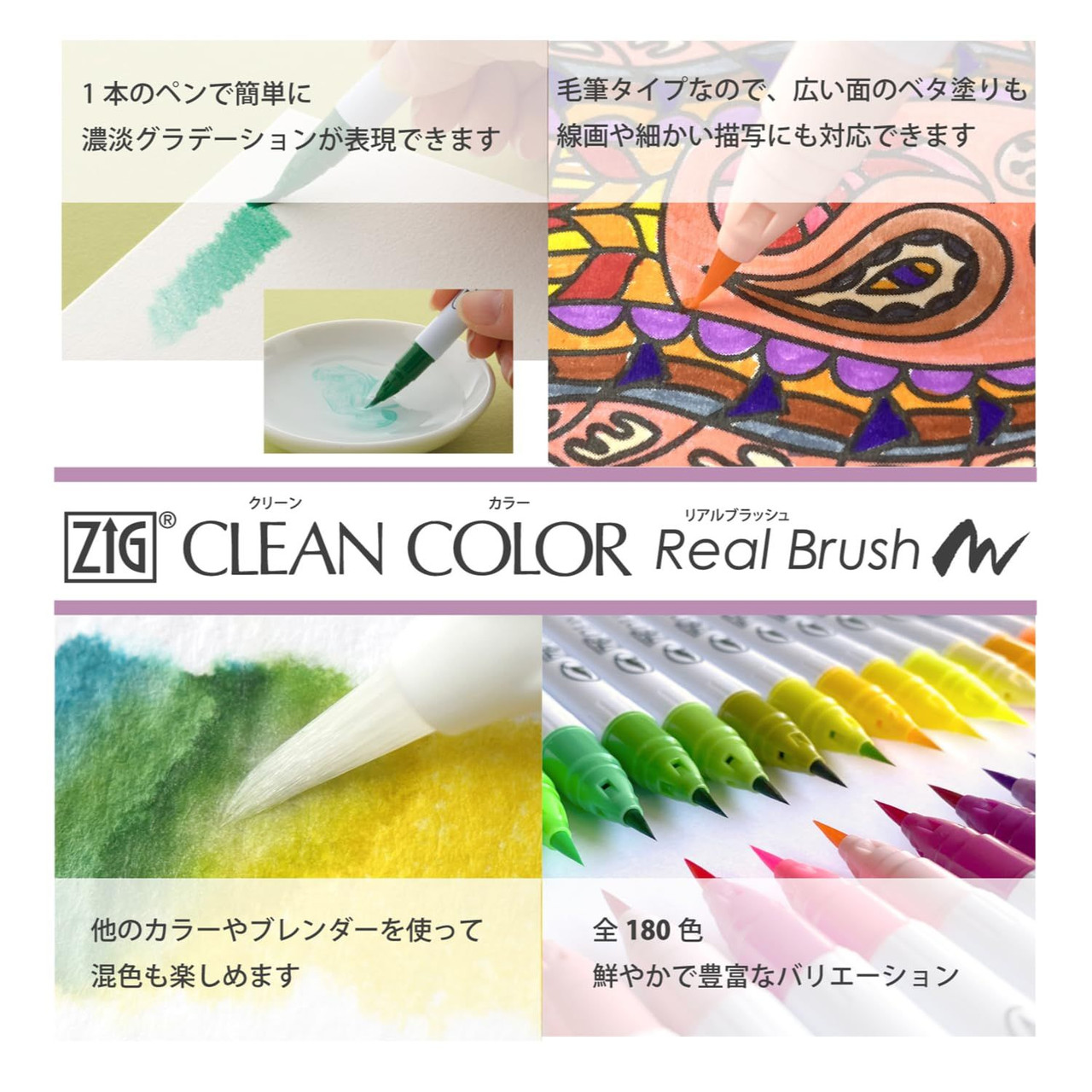 りんごページ 36683-04.jpg