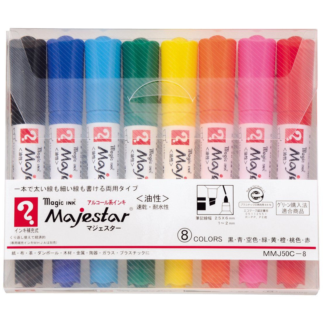 Teranishi Chemical Magic Ink Majester Pen Colors MMJ50C-8