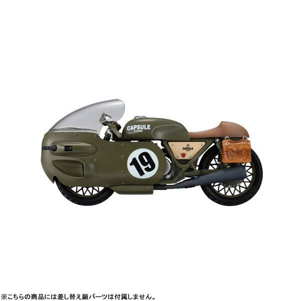 DESKTOP REAL McCOY Dragon Ball Z 03 Bulma -Limited Reproduction