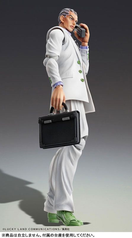 Super Action Statue - Yoshikage Kira (Reissue) (JoJo's Bizarre