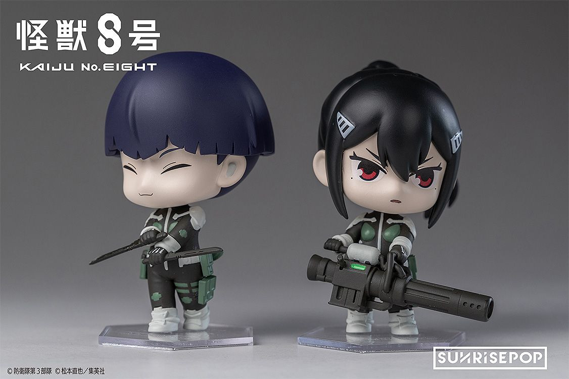 Kaiju No. 8 Blind-Box Figure 6 Piece Box