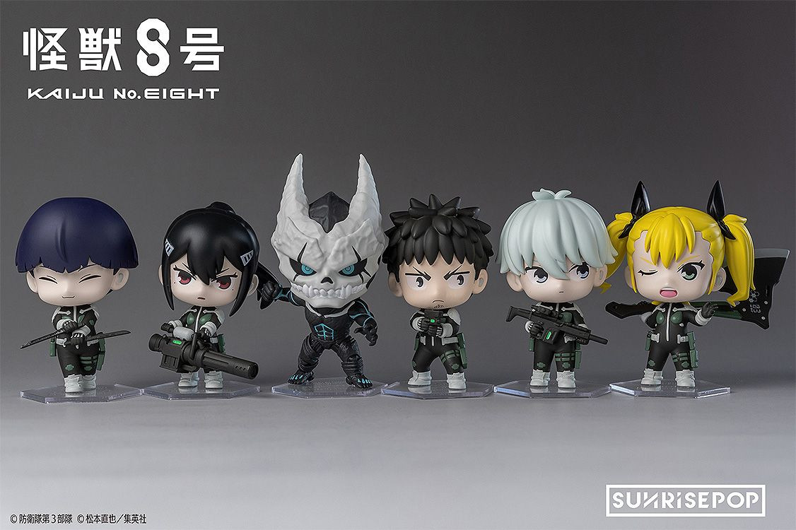 Kaiju No. 8 Blind-Box Figure 6 Piece Box