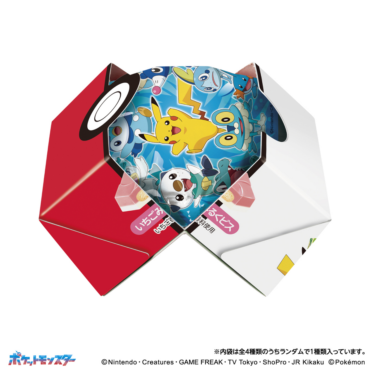 Pokemon Tirol Chocolate Assortment Pokemon Tirol Chocolate Assortment