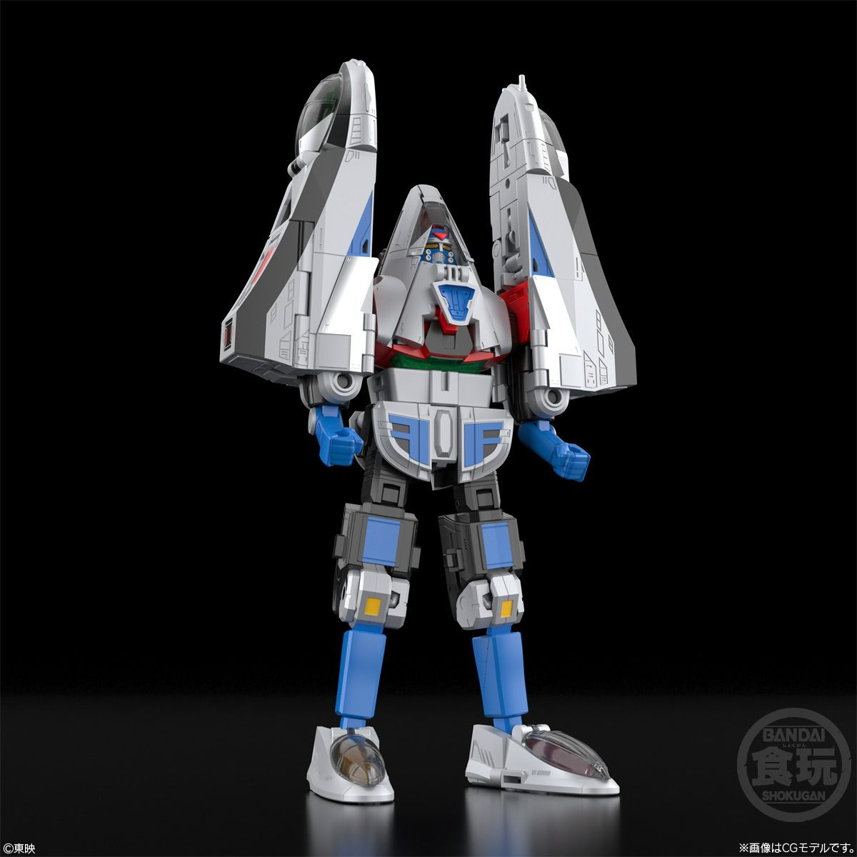 SMP 3D Formation Time Robo Plastic Model Set (Mirai Sentai Timeranger)