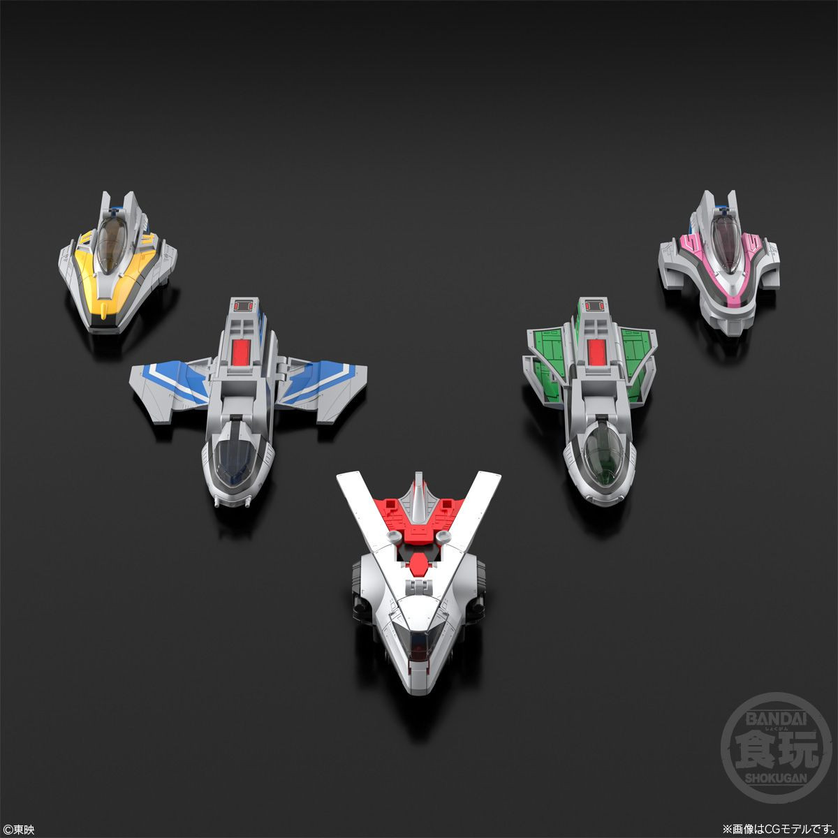 SMP 3D Formation Time Robo Plastic Model Set (Mirai Sentai Timeranger)