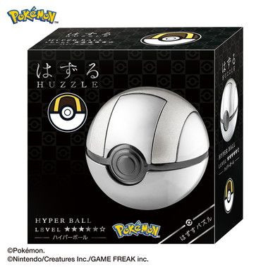Hanayama HUZZLE Pokemon Hyper Ball Collaboration