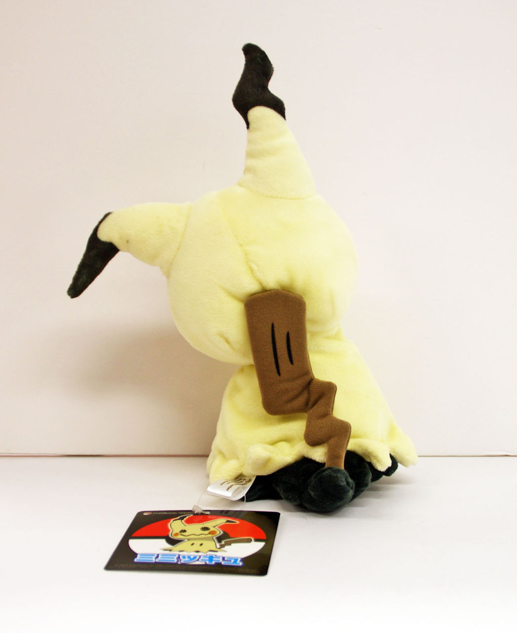 Shiny Mimikyu Pokemon Plush Handmade Fan Art Doll