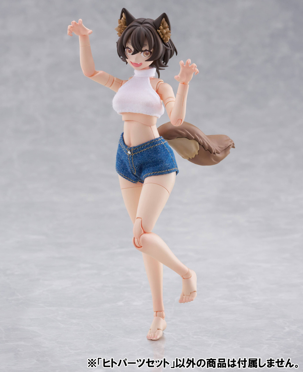 Kemopla Human Parts Set Color A Plastic Model