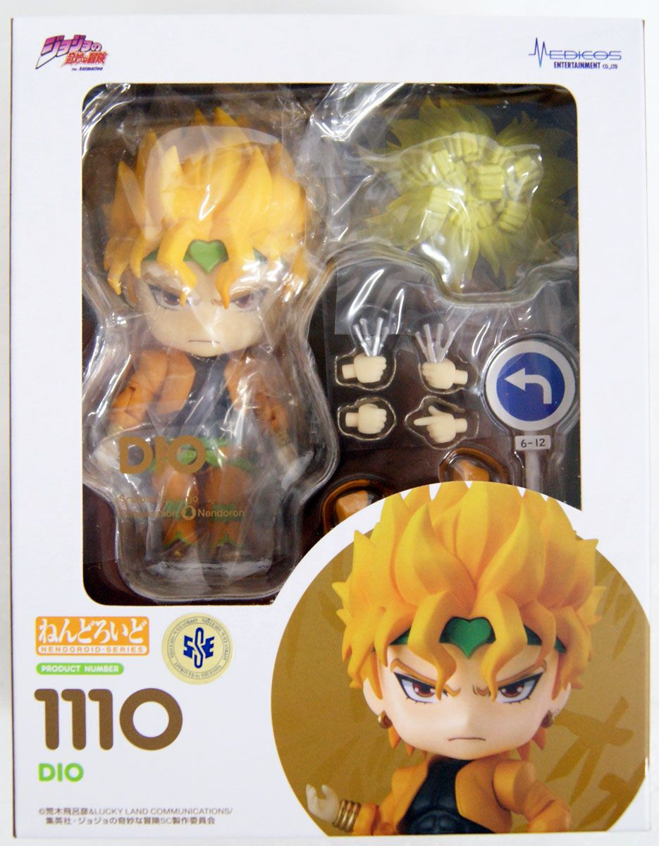 ねんどろいど ジョジョの奇妙な冒険 DIO 1110 Nendoroid 1110 DIO (JoJo's Bizarre Adventure: Stardust Crusaders)