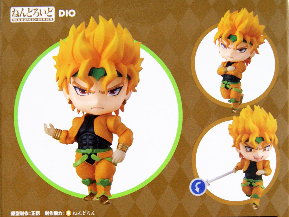 Nendoroid 1110 DIO (JoJo's Bizarre Adventure: Stardust Crusaders)