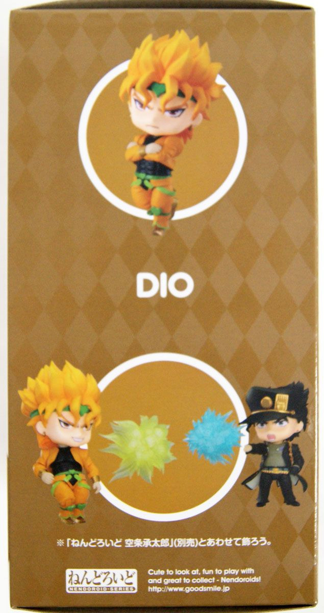 Nendoroid 1110 DIO (JoJo's Bizarre Adventure: Stardust Crusaders)