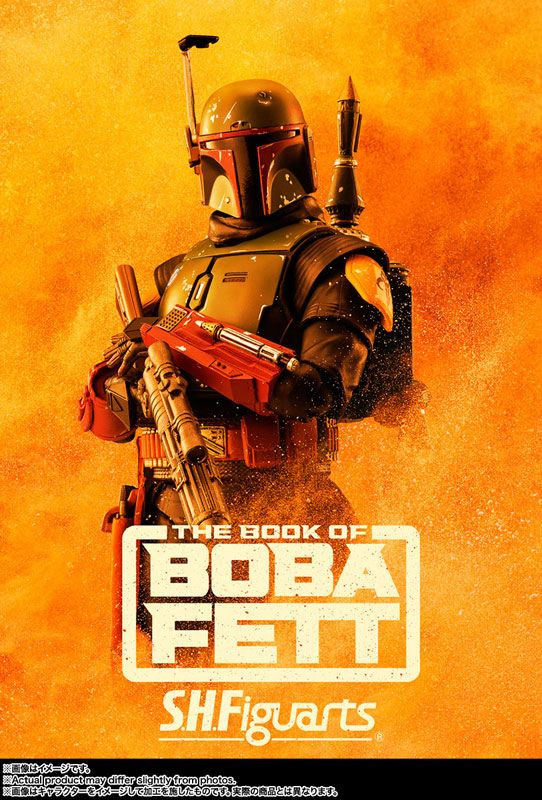 S.H.Figuarts Boba Fett Classic Ver. Figure (STAR WARS: The Book Of