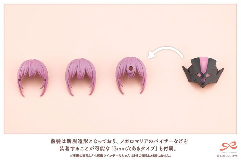 1/10 Little Devil Twin Tails Plastic Model (Sousai Shujo Teien)
