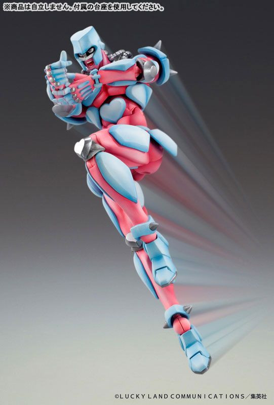 Super Action Statue Crazy Diamond Figure (JoJo's Bizarre Adventure