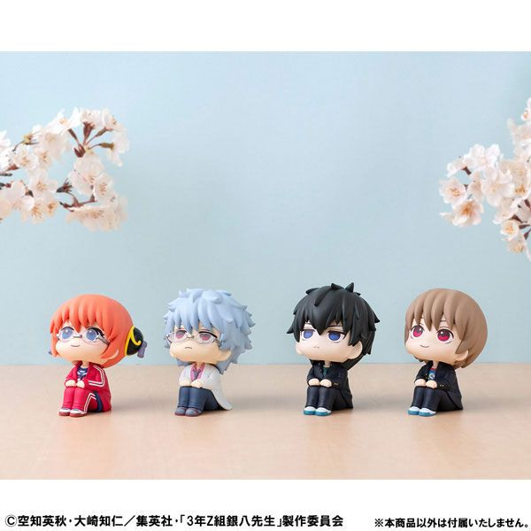 LookUp: Class 3-Z Ginpachi Sensei Kagura Figure (Gintama)