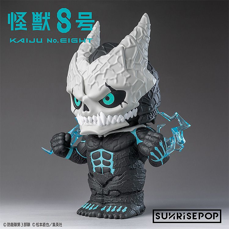 Kaiju No. 8 Figure Piggy Bank