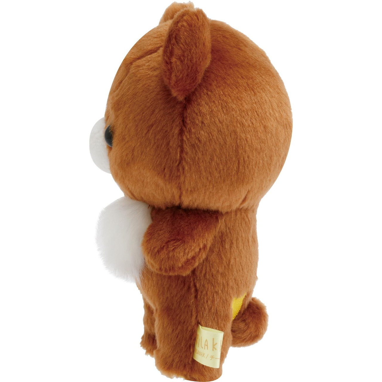 San-x Rilakkuma Rilakkuma Plush Toy Koguma MV29201