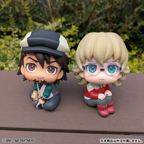 LookUp: Kotetsu T. Kaburagi Figure (Tiger & Bunny)