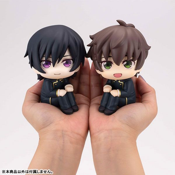 LookUp: Suzaku Kururugi Figure (Code Geass: Lelouch of the Rebellion)