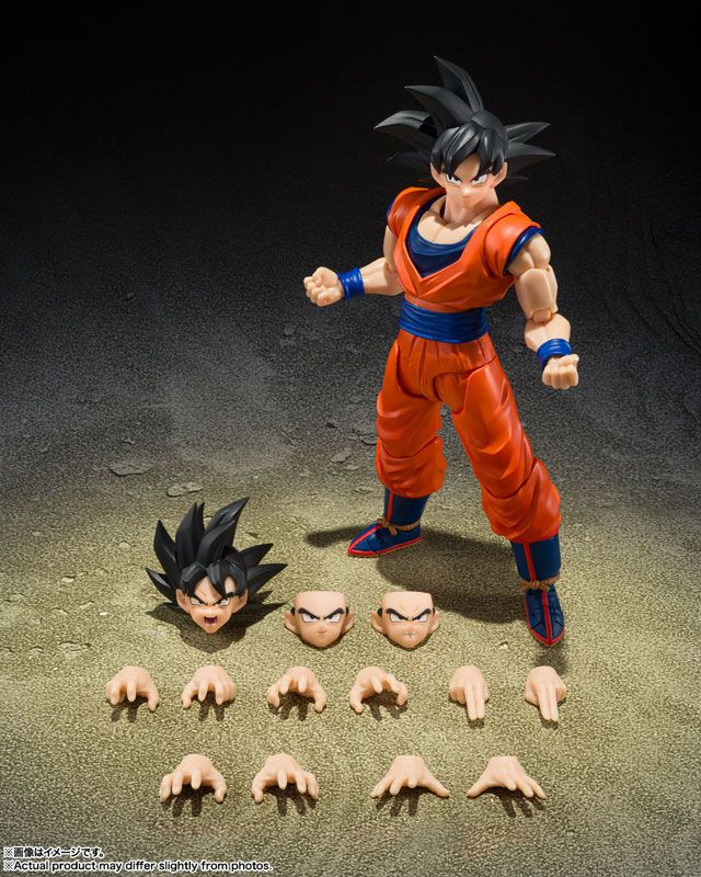 S.H.Figuarts Son Goku Kind Hearted Saiyan Figure (Dragon Ball Z)