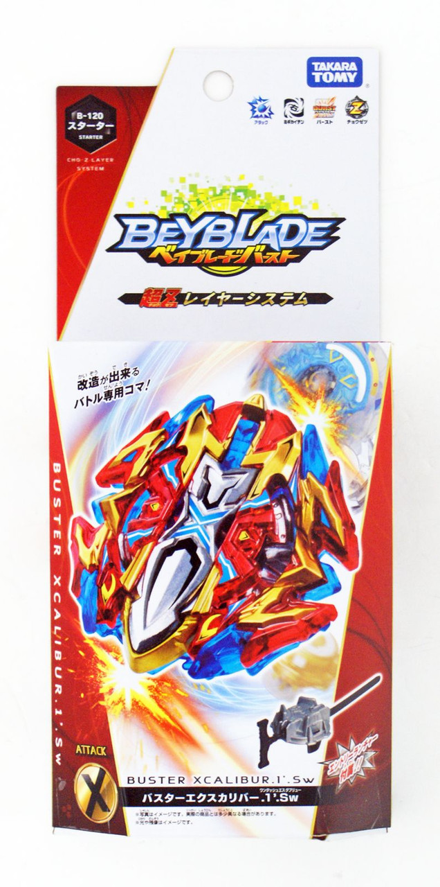 Beyblade Burst Starter Buster Xcalibur.1'Sw