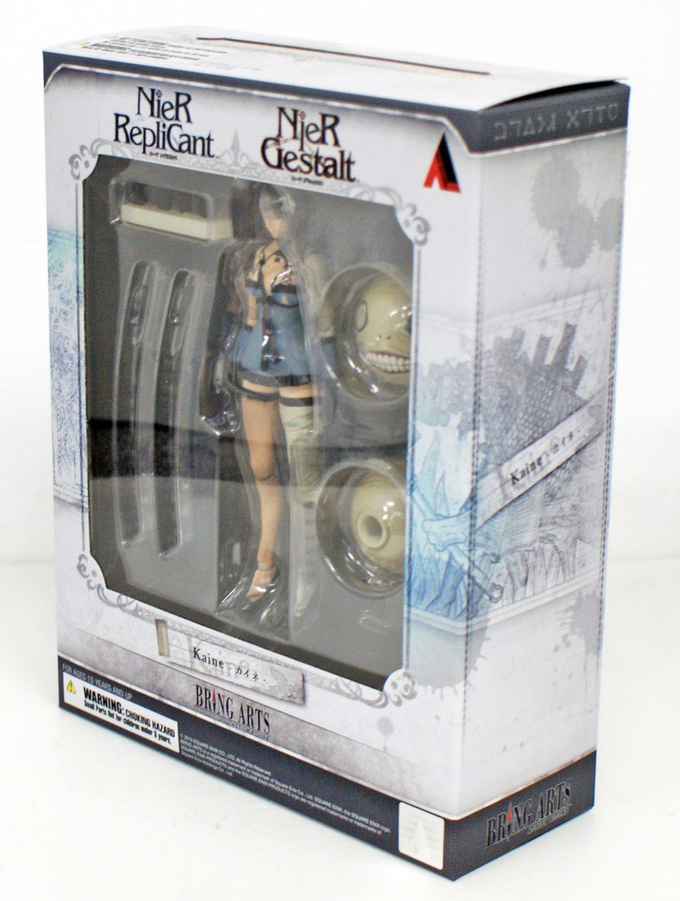 Bring Arts Kaine Figure (Nier Replicant / Gestalt)