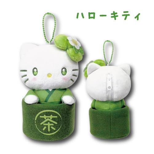 Hatakeyama Shoji Mascot Pouch Matcha Bowl Hello Kitty