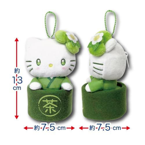 Hatakeyama Shoji Mascot Pouch Matcha Bowl Hello Kitty