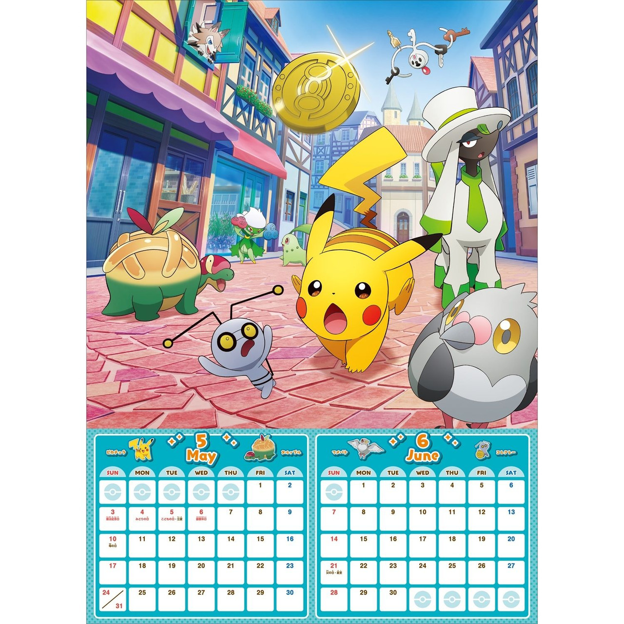 Pokemon Center Original Pocket Monster 2026 Calendar