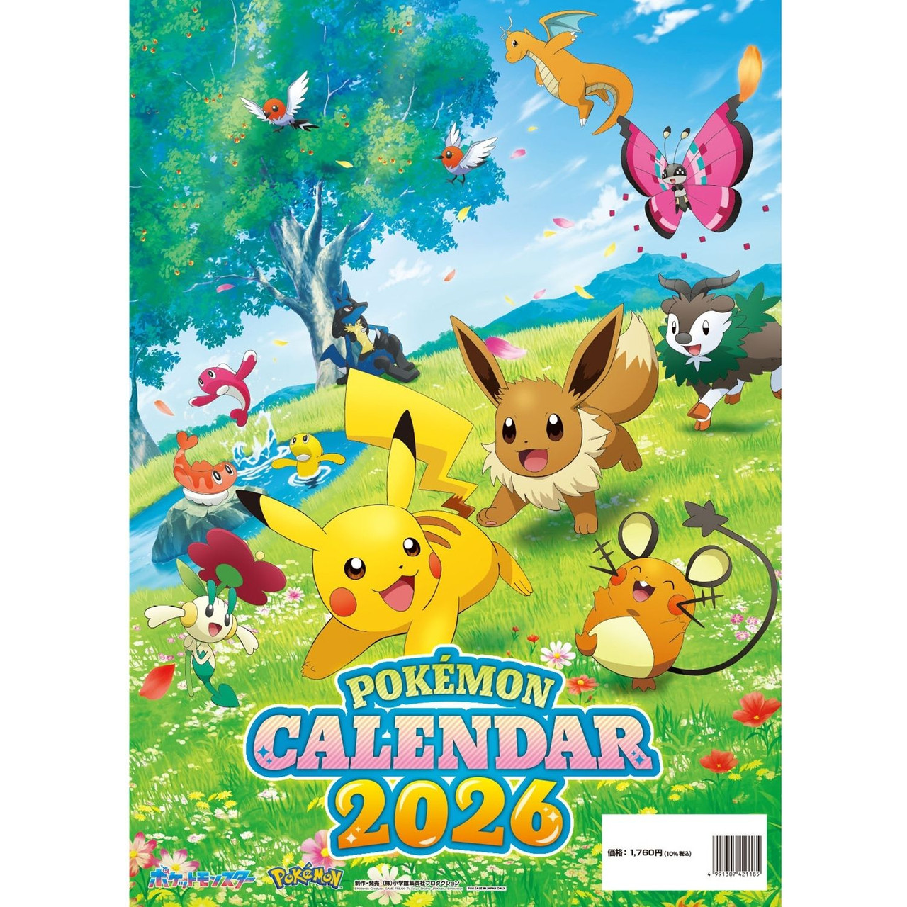 Pokemon Center Original Pocket Monster 2026 Calendar