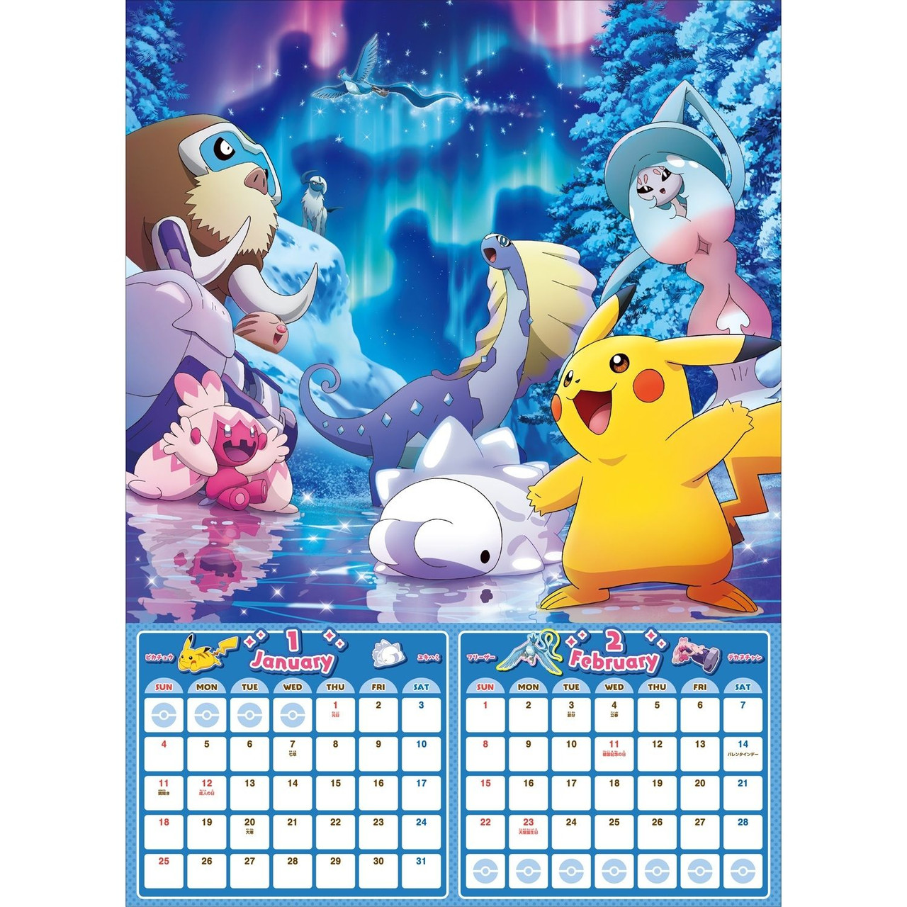 Pokemon Center Original Pocket Monster 2026 Calendar