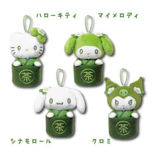 Hatakeyama Shoji Mascot Pouch Matcha Bowl Cinnamoroll