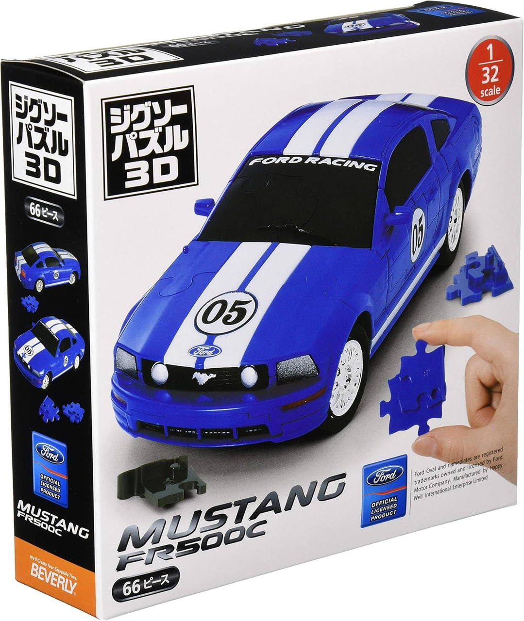 3D Car Puzzle Ford Mustang FR500C (66 Pieces)